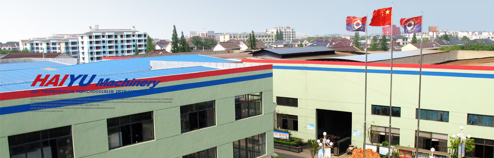 山東建投重工有限公司